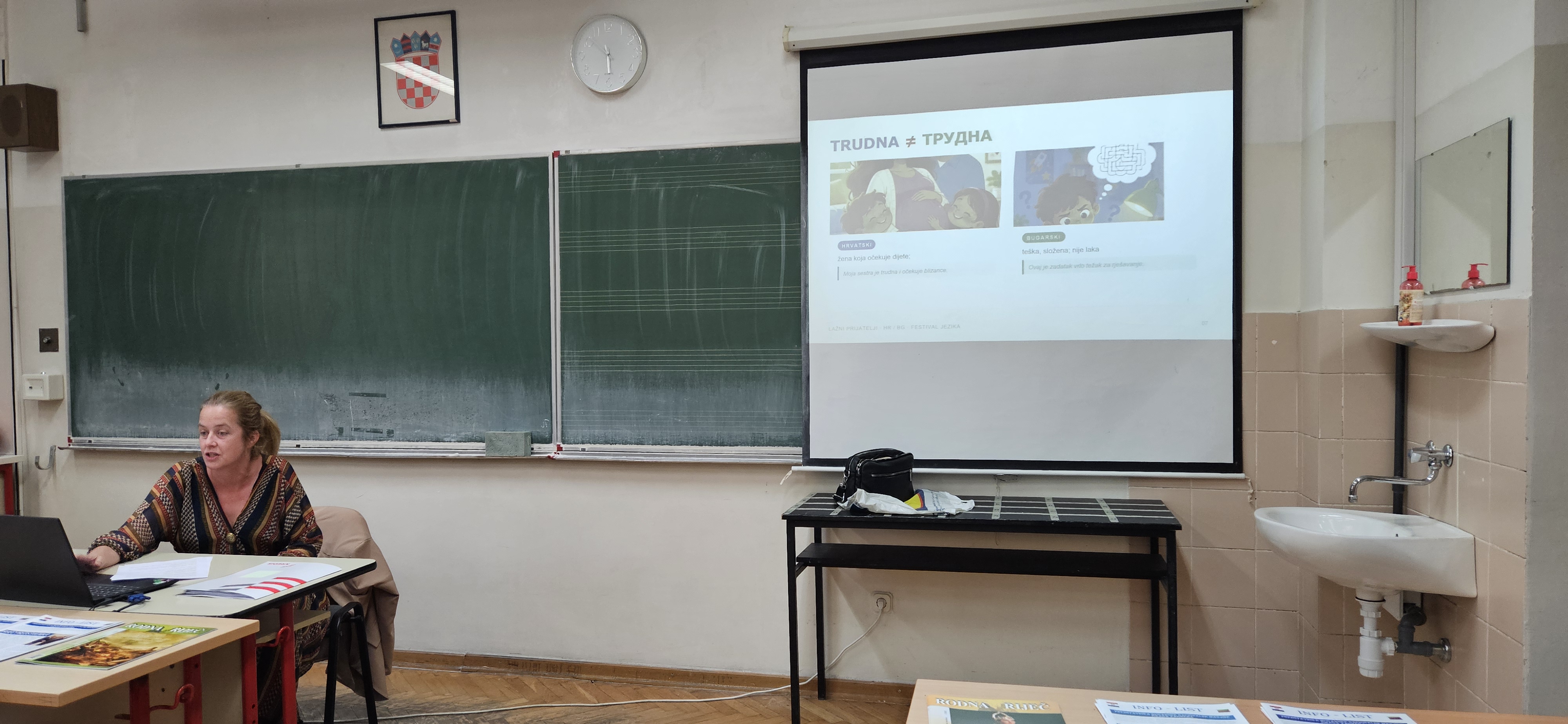 Посолството на България в Загреб взе участие във Фестивала на езиците на Европейската комисия